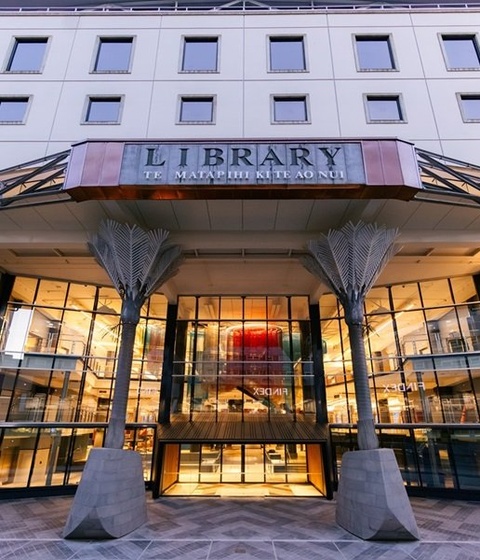 exterior view of main building entrance